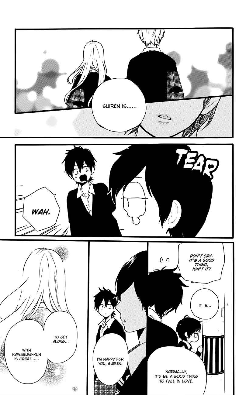 Page 8 Chapter 30.5 Like a Butterfly
