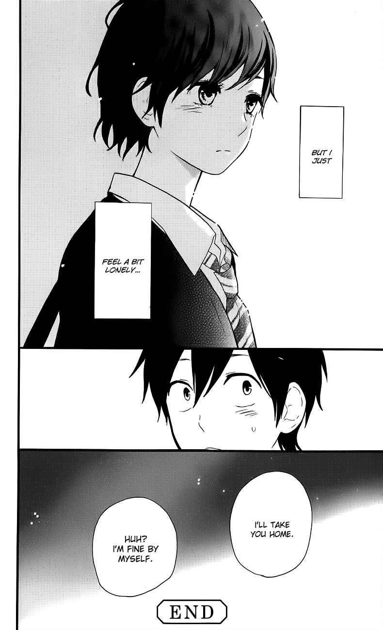 Page 9 Chapter 30.5 Like a Butterfly
