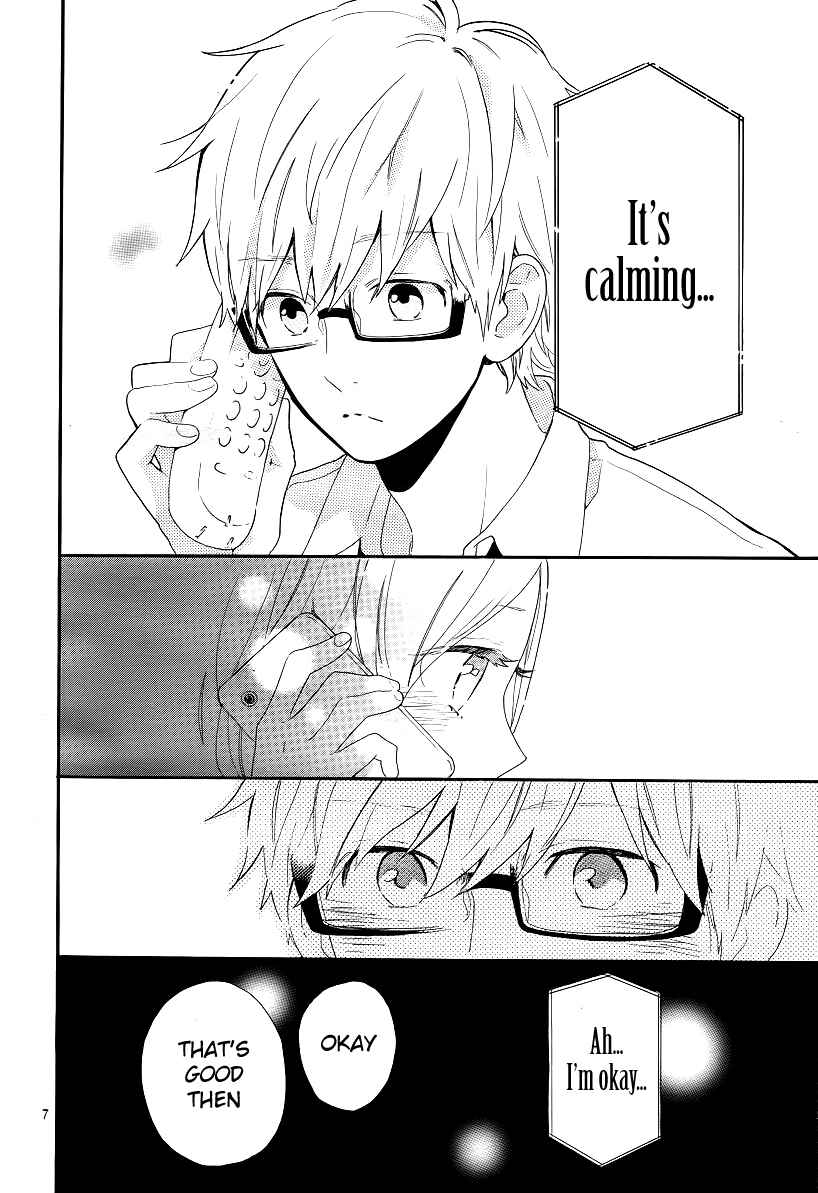 Page 13 Chapter 63 Like a Butterfly