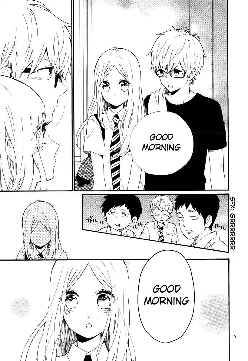 Page 16 Chapter 63 Like a Butterfly
