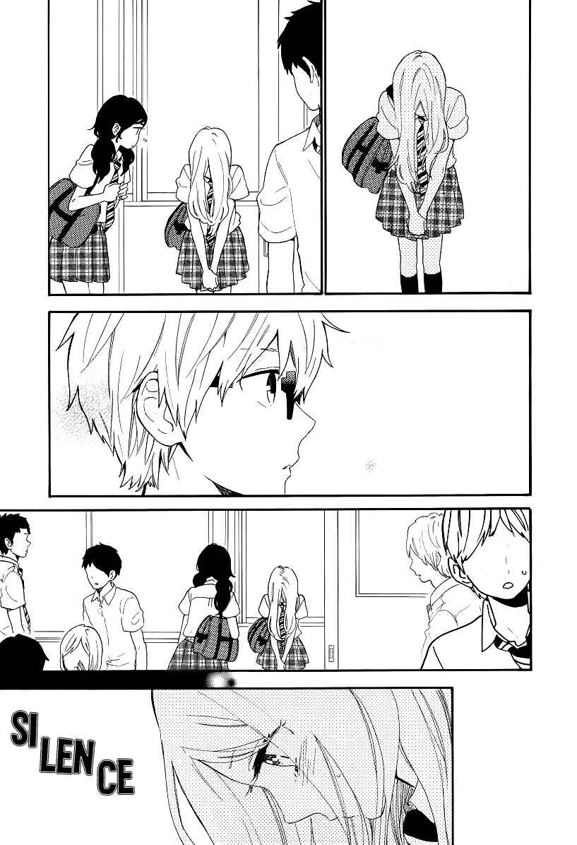 Page 20 Chapter 63 Like a Butterfly