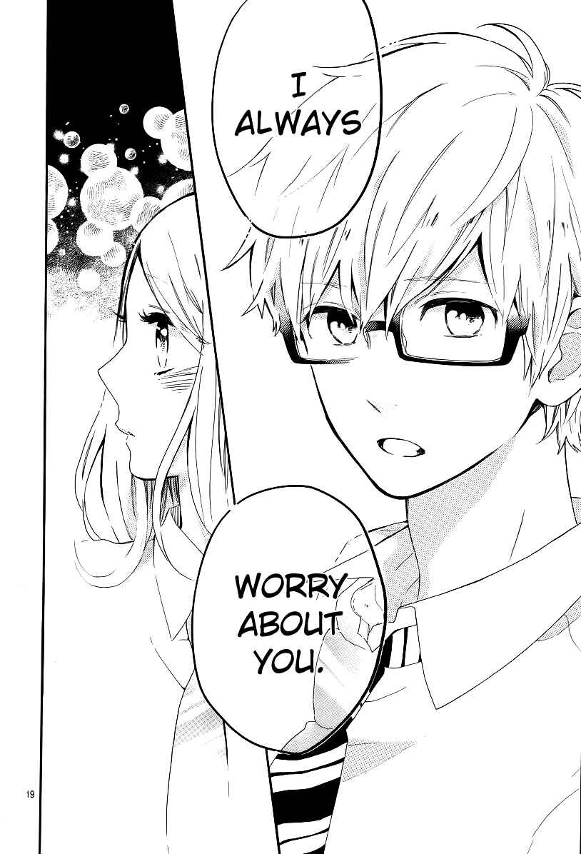 Page 25 Chapter 63 Like a Butterfly