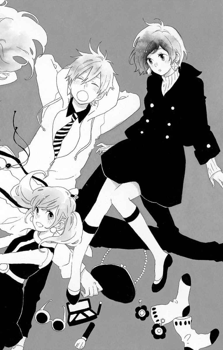 Page 7 Chapter 63 Like a Butterfly