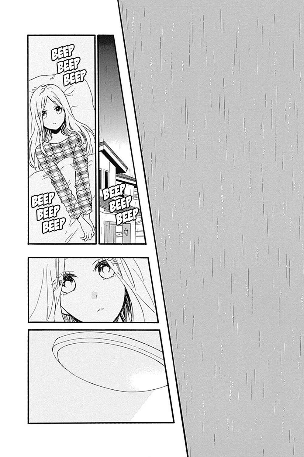 Page 7 Chapter 56 Like a Butterfly
