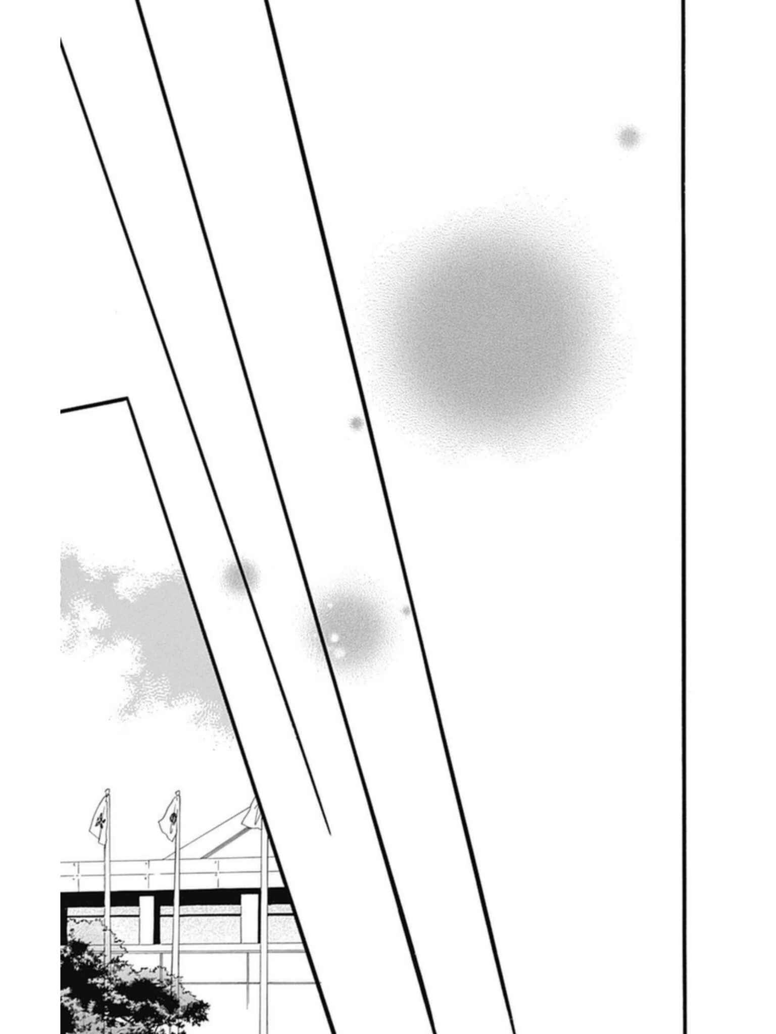 Page 24 Chapter 53 Like a Butterfly