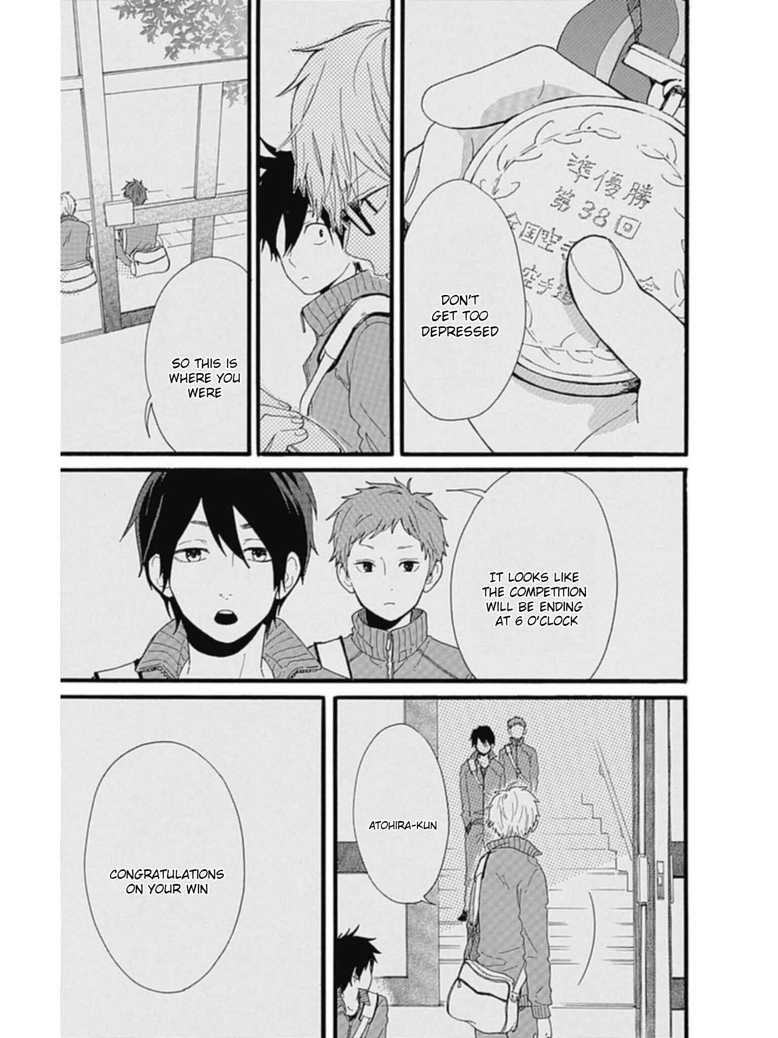 Page 4 Chapter 53 Like a Butterfly