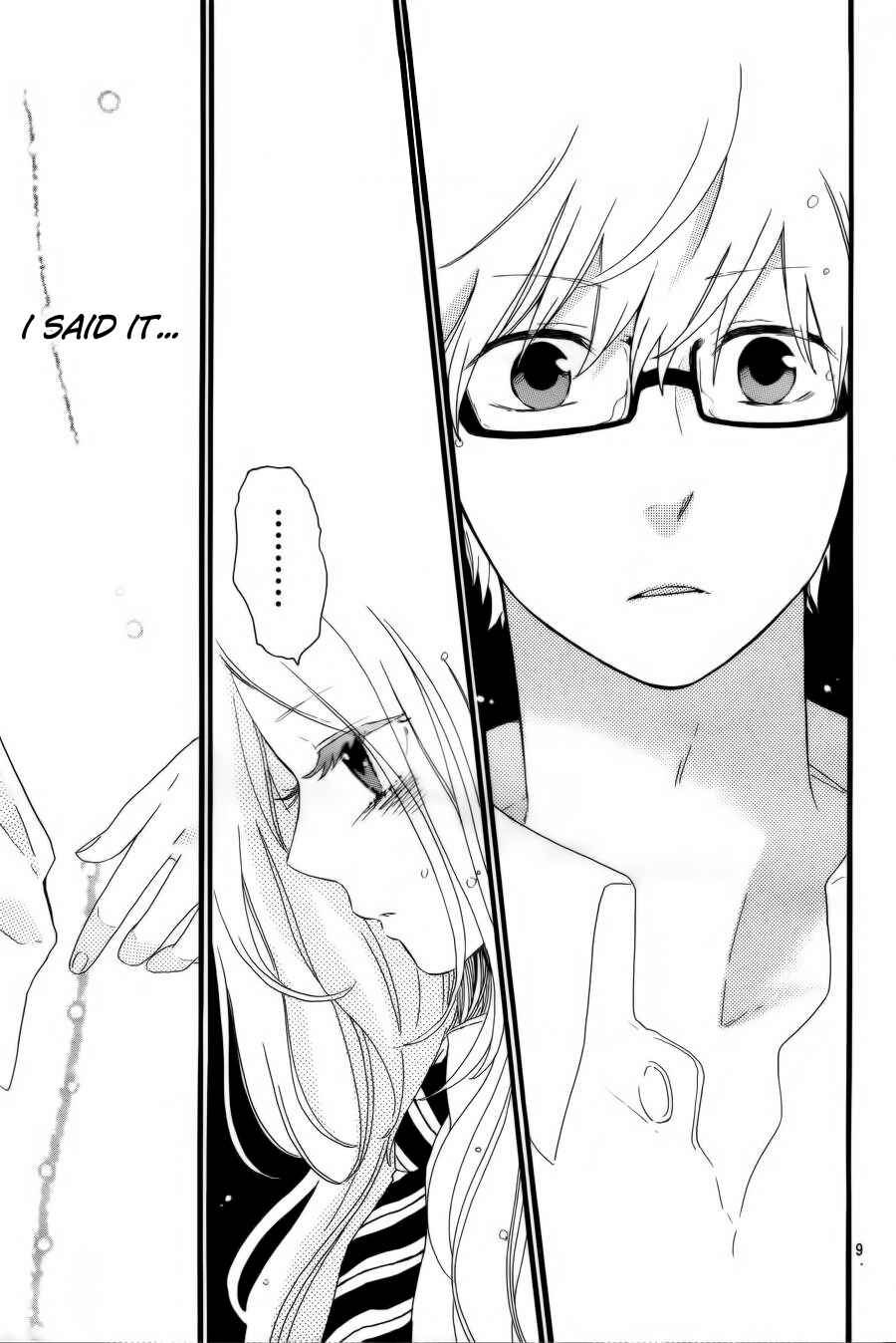 Page 10 Chapter 12 Like a Butterfly
