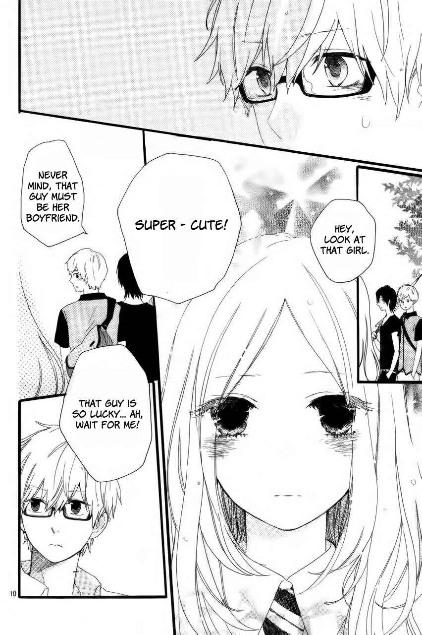 Page 11 Chapter 12 Like a Butterfly