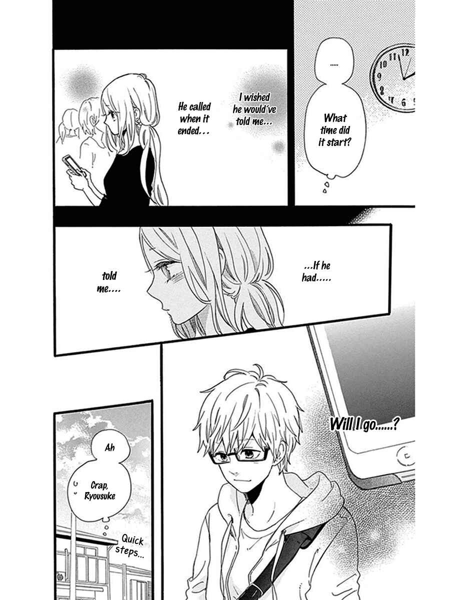 Page 11 Chapter 54 Like a Butterfly