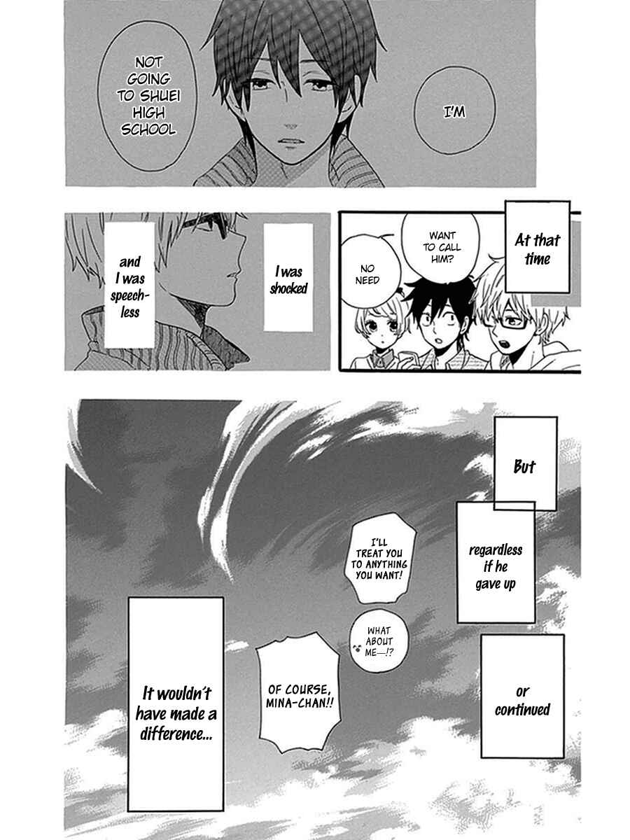 Page 15 Chapter 54 Like a Butterfly
