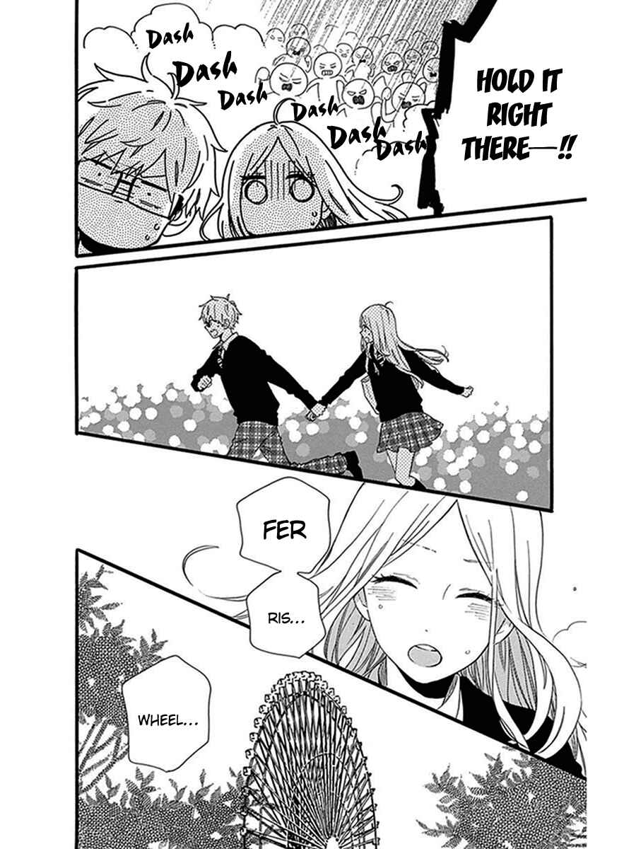 Page 21 Chapter 54 Like a Butterfly