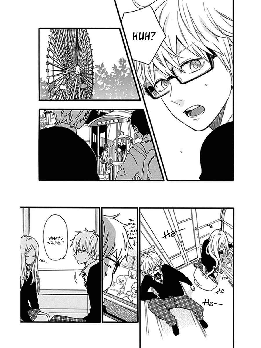 Page 22 Chapter 54 Like a Butterfly