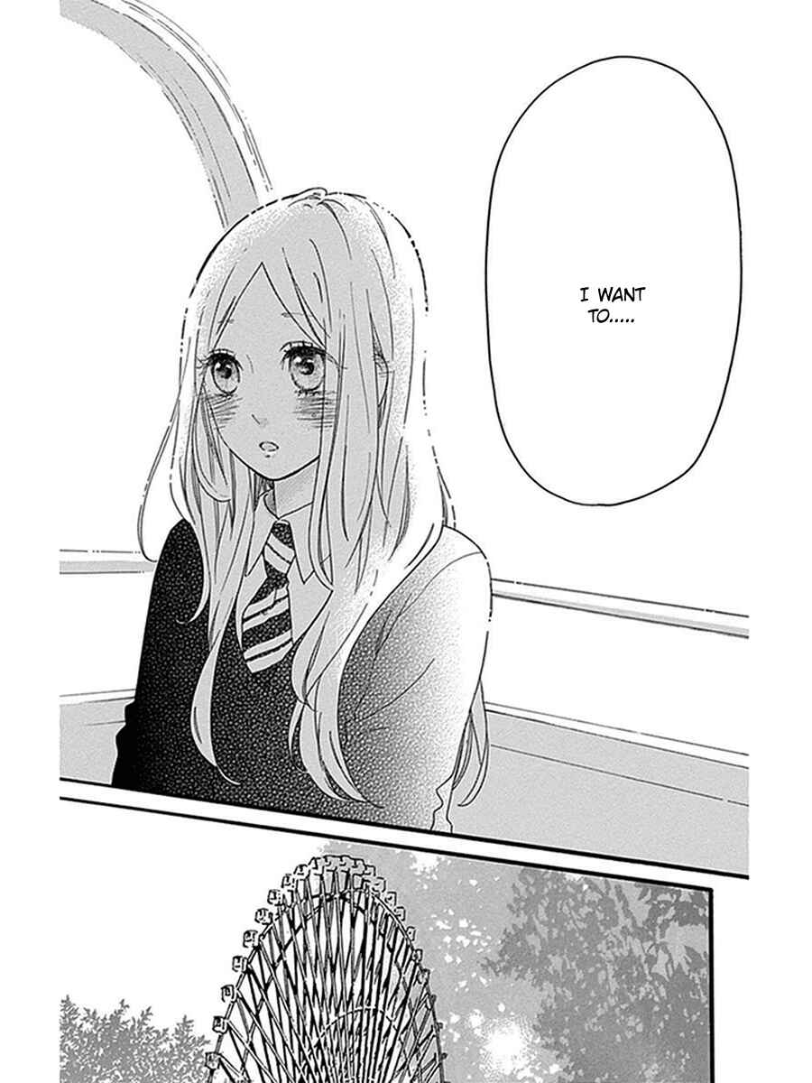 Page 25 Chapter 54 Like a Butterfly