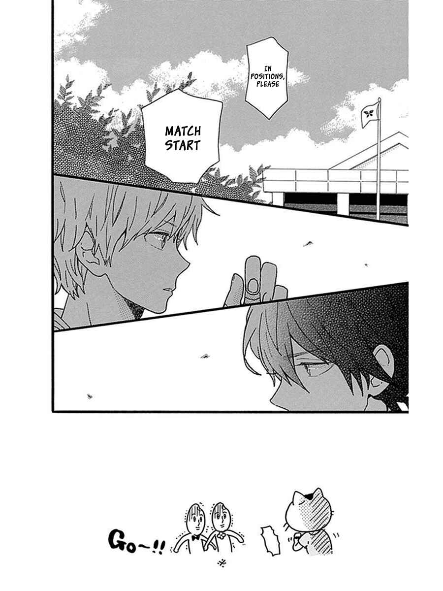 Page 3 Chapter 54 Like a Butterfly