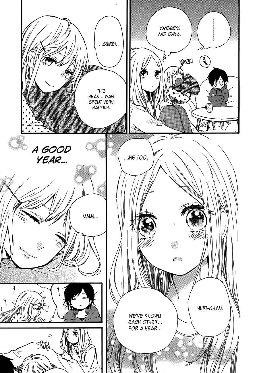 Page 11 Chapter 39 Like a Butterfly