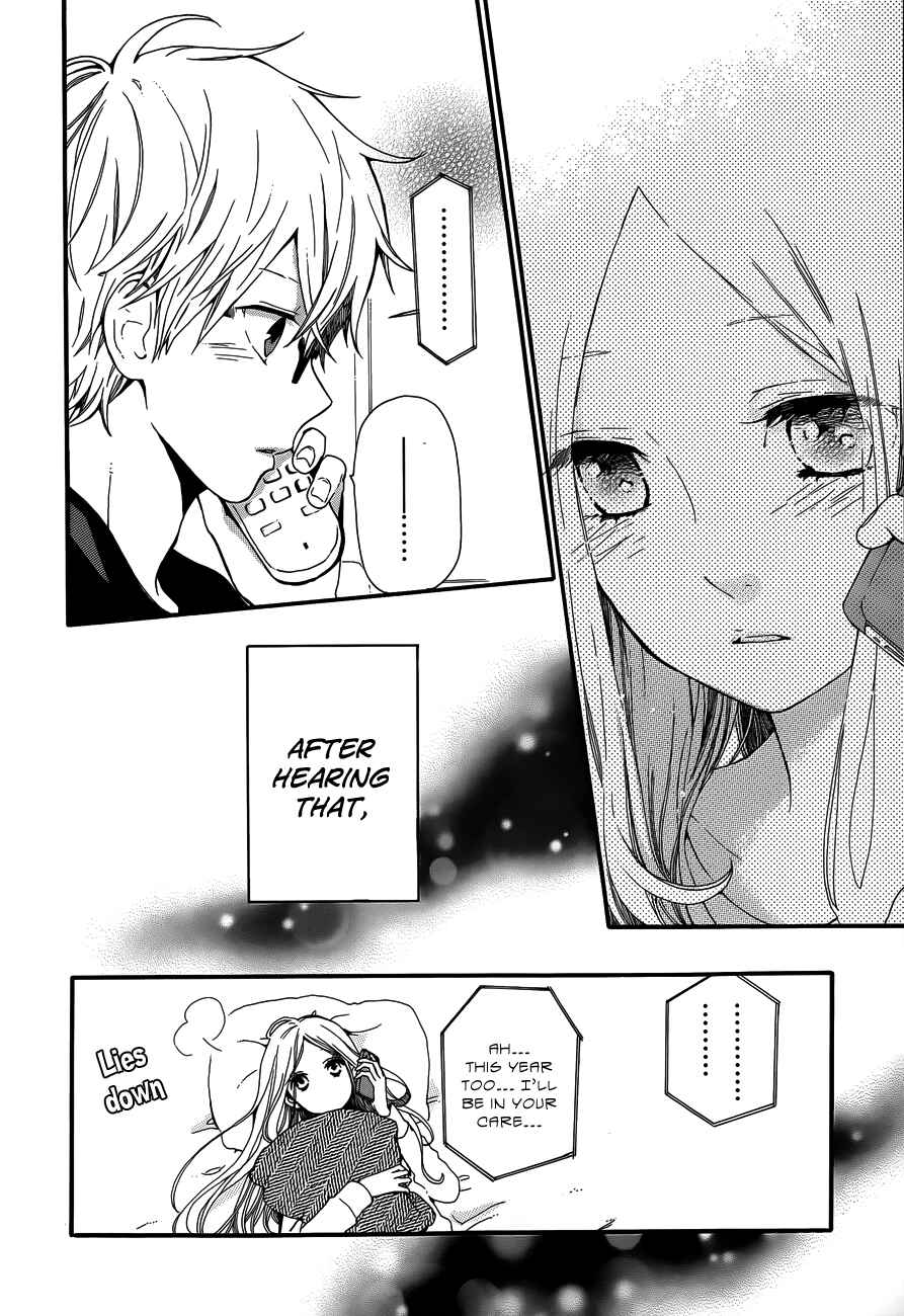 Page 16 Chapter 39 Like a Butterfly