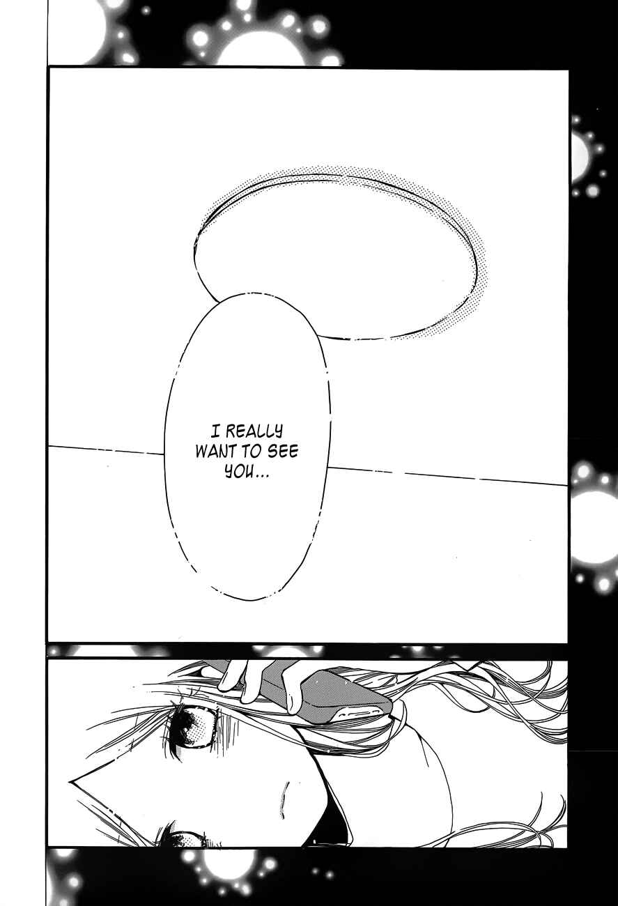Page 18 Chapter 39 Like a Butterfly