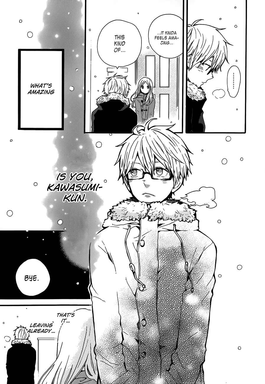 Page 23 Chapter 39 Like a Butterfly