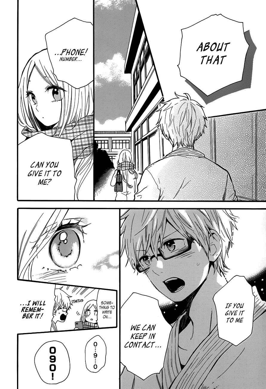 Page 8 Chapter 39 Like a Butterfly