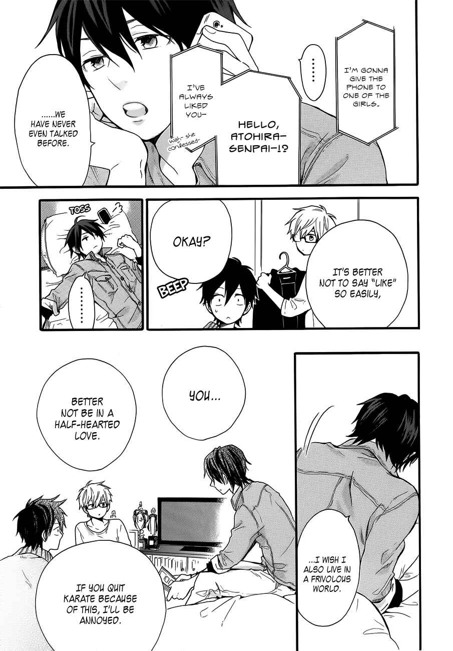 Page 12 Chapter 36 Like a Butterfly