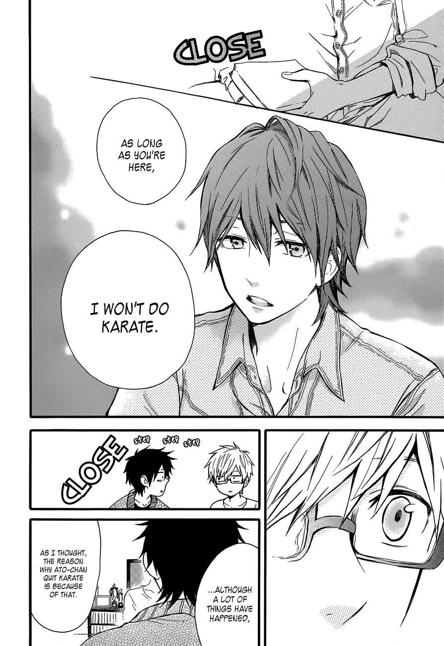 Page 13 Chapter 36 Like a Butterfly