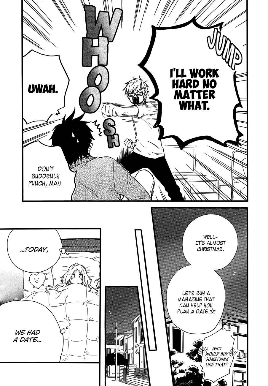 Page 16 Chapter 36 Like a Butterfly