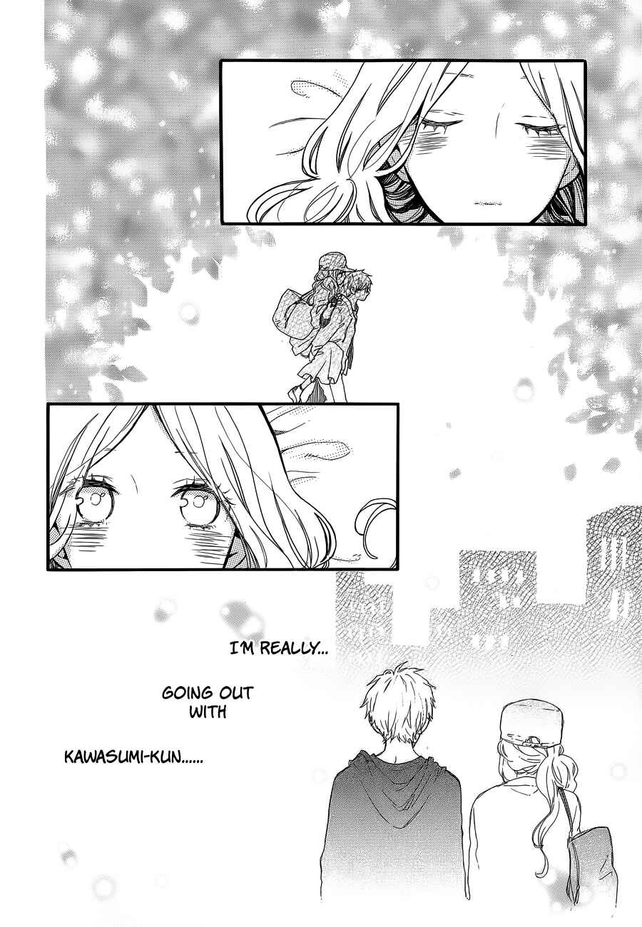 Page 17 Chapter 36 Like a Butterfly