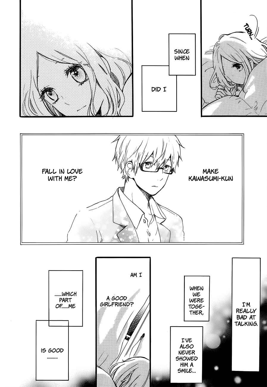 Page 21 Chapter 36 Like a Butterfly