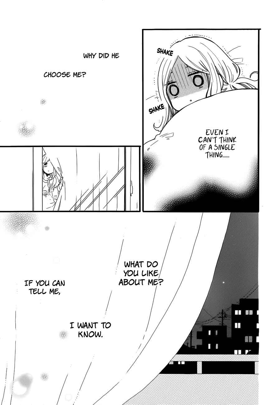 Page 22 Chapter 36 Like a Butterfly
