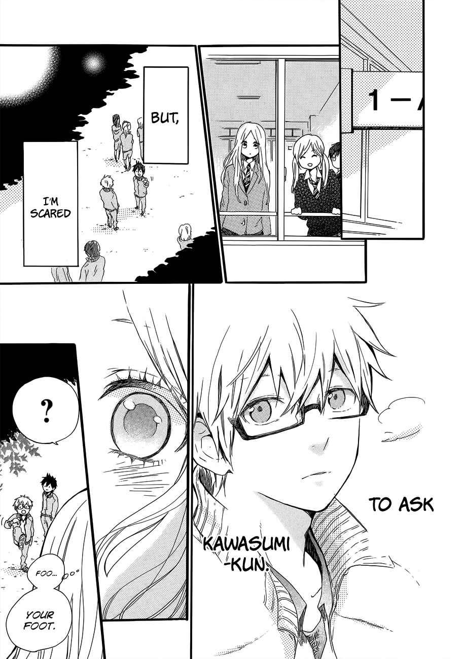 Page 24 Chapter 36 Like a Butterfly