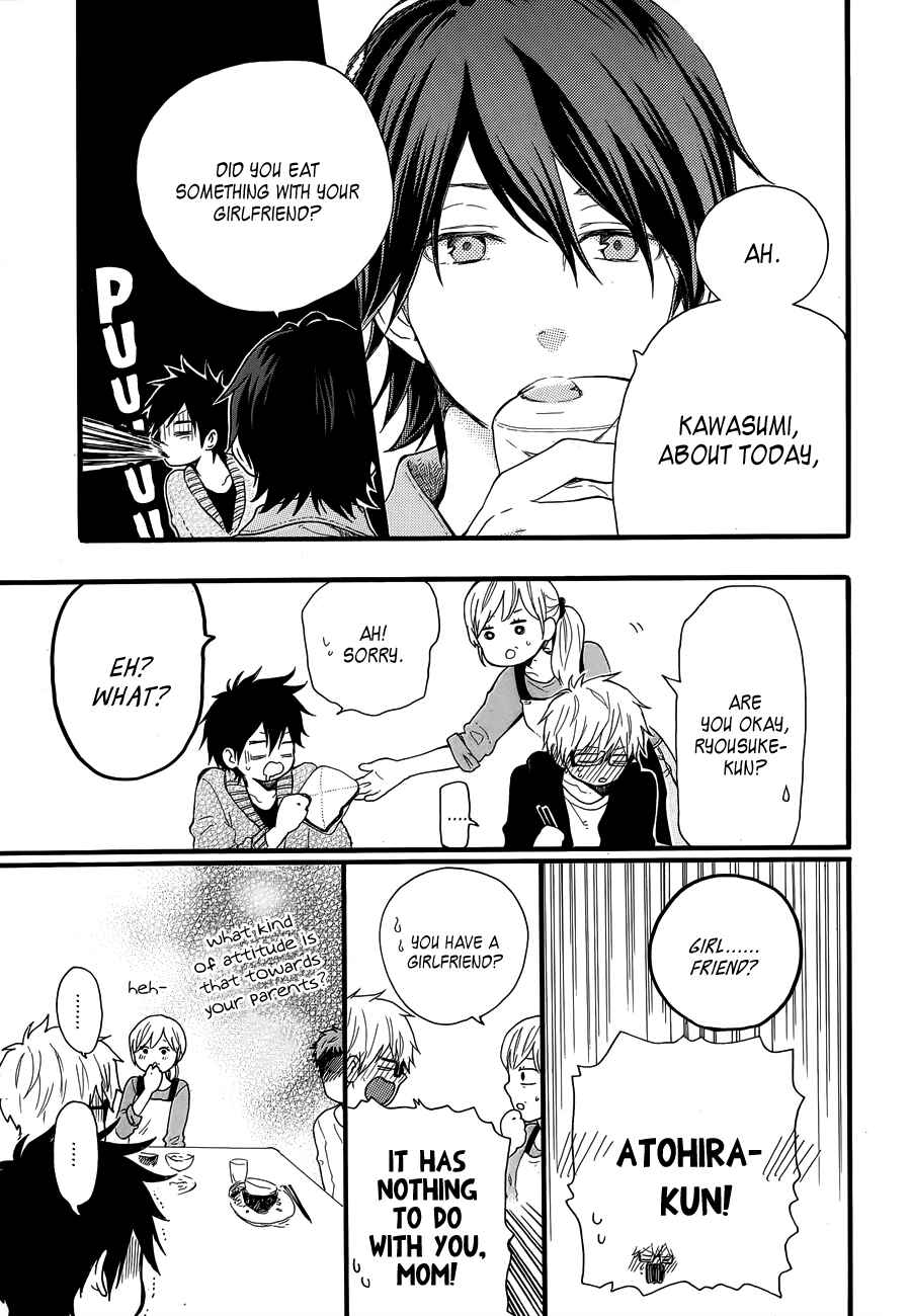Page 8 Chapter 36 Like a Butterfly