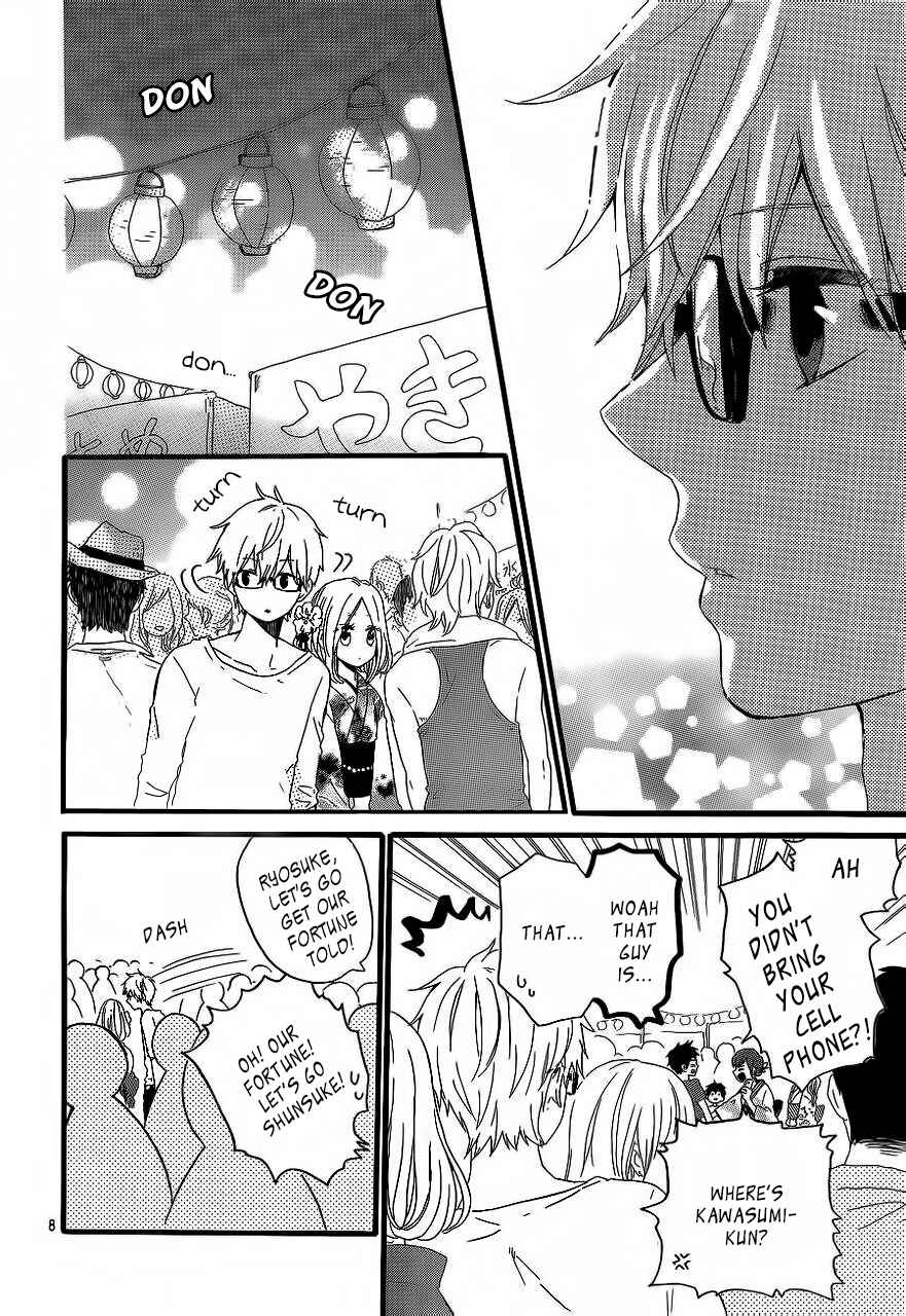 Page 11 Chapter 13 Like a Butterfly