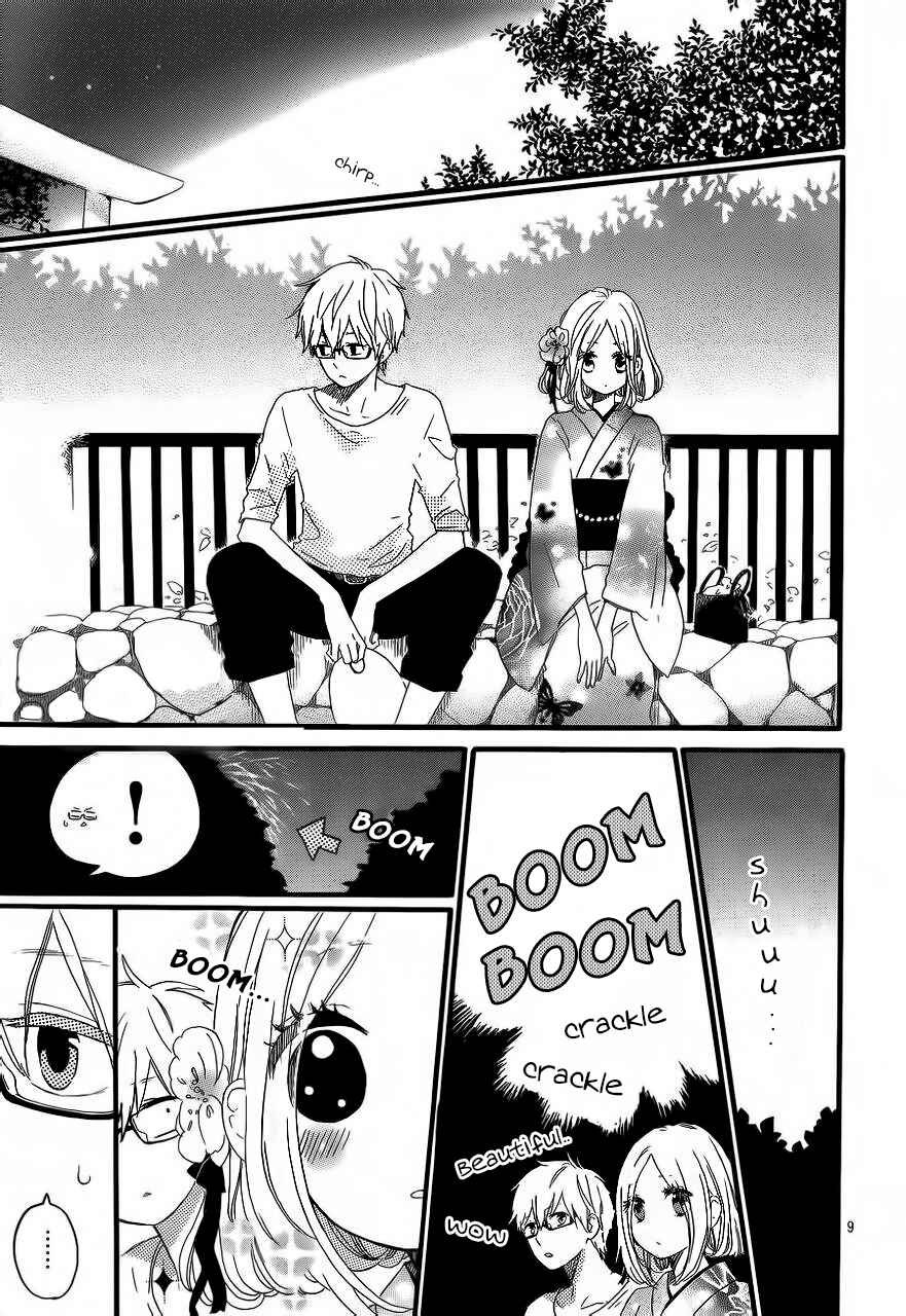 Page 12 Chapter 13 Like a Butterfly