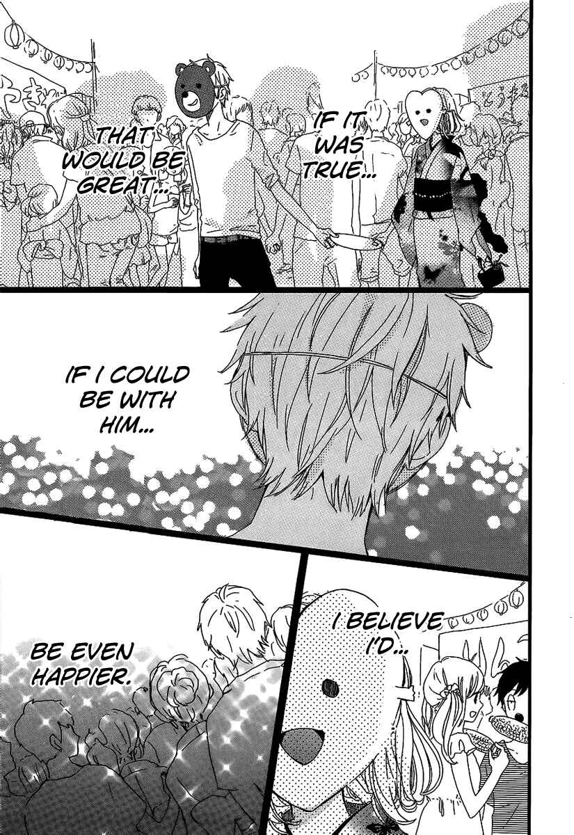 Page 16 Chapter 13 Like a Butterfly