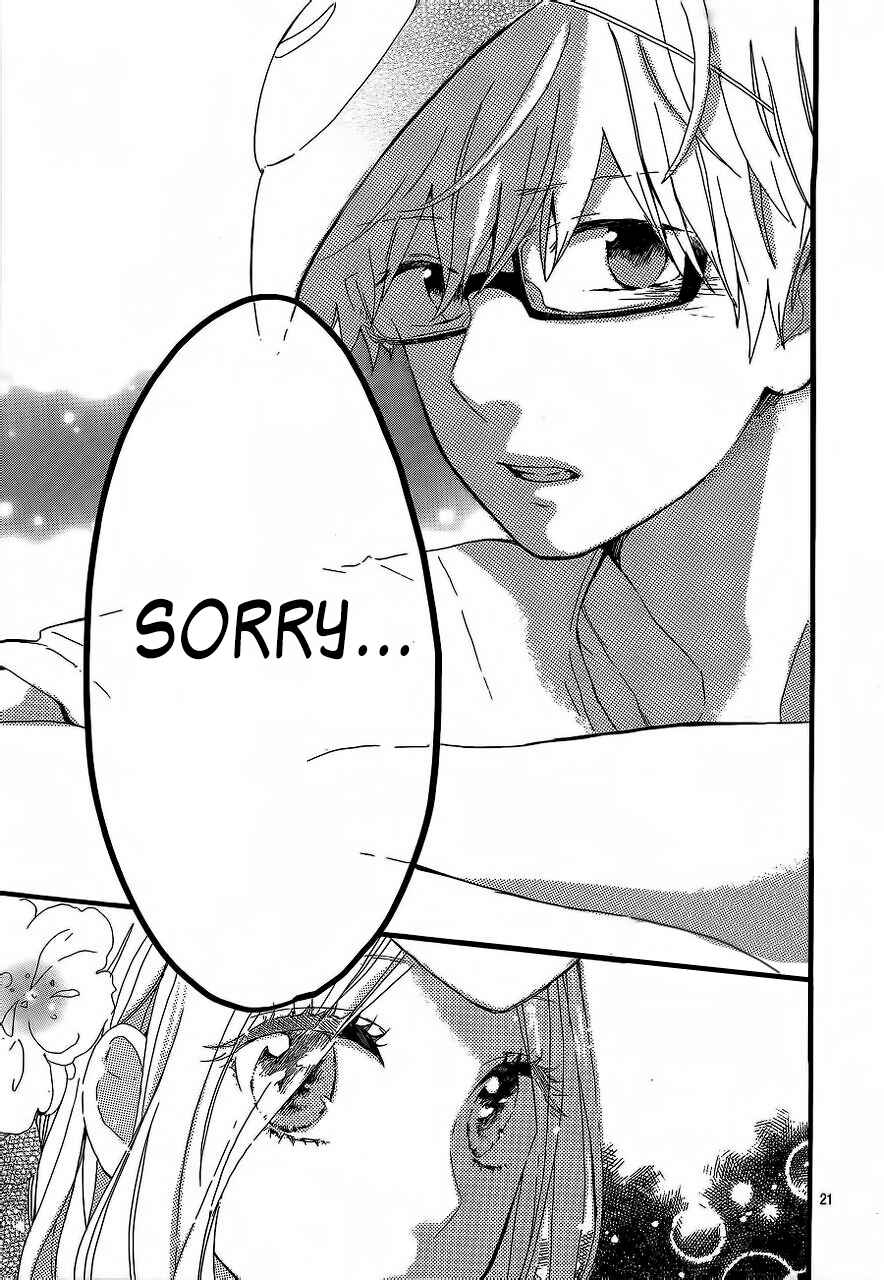 Page 24 Chapter 13 Like a Butterfly