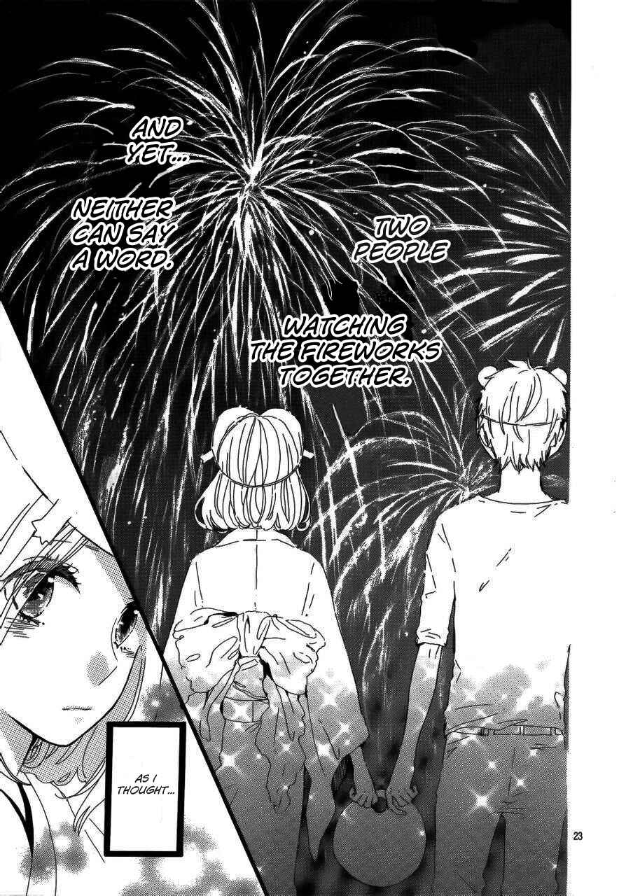 Page 26 Chapter 13 Like a Butterfly