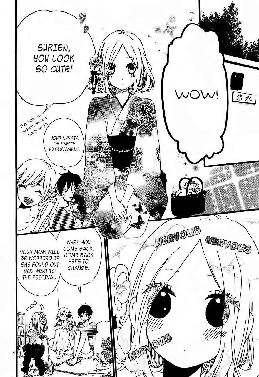 Page 7 Chapter 13 Like a Butterfly