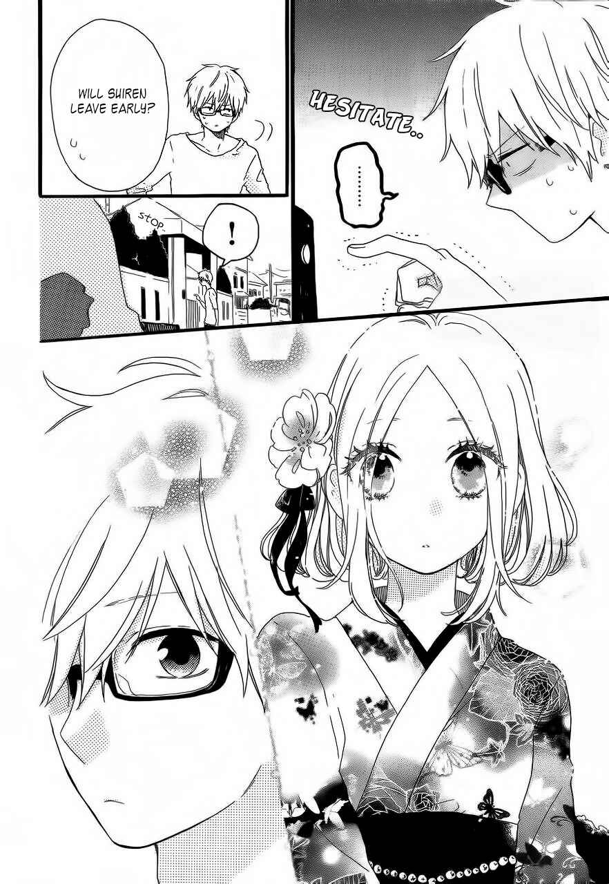 Page 9 Chapter 13 Like a Butterfly