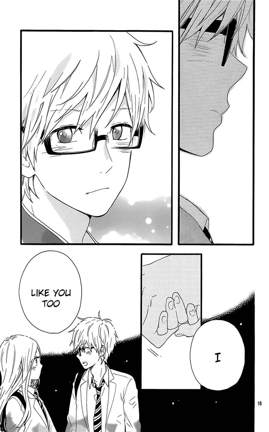 Page 17 Chapter 51 Like a Butterfly