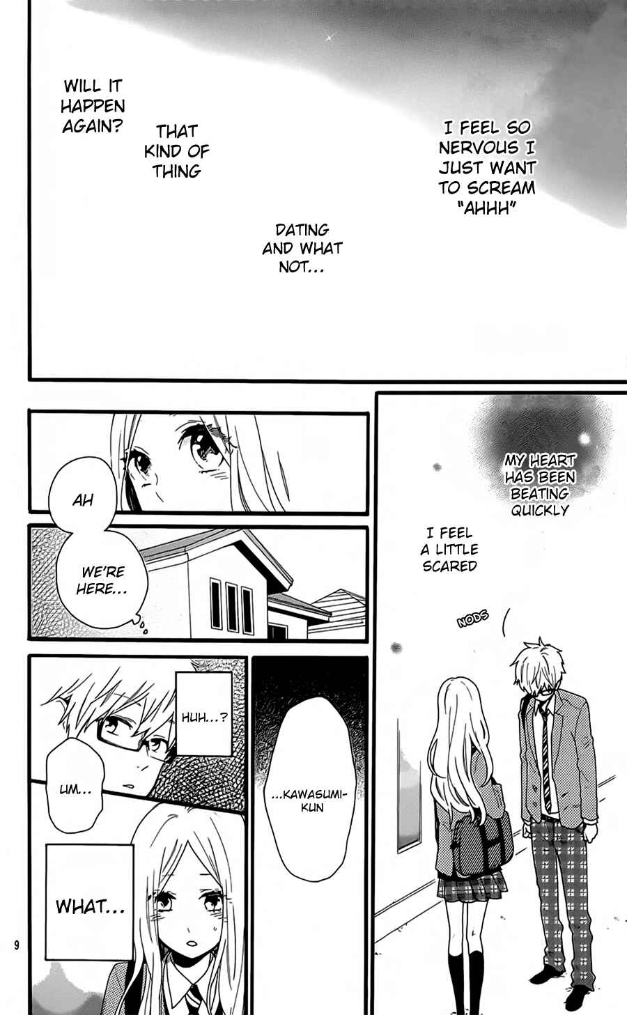 Page 8 Chapter 51 Like a Butterfly