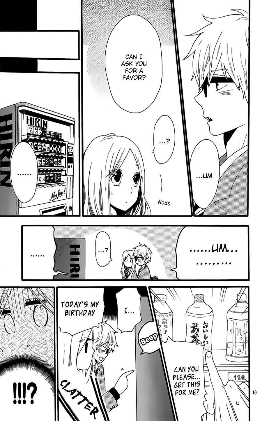Page 9 Chapter 51 Like a Butterfly