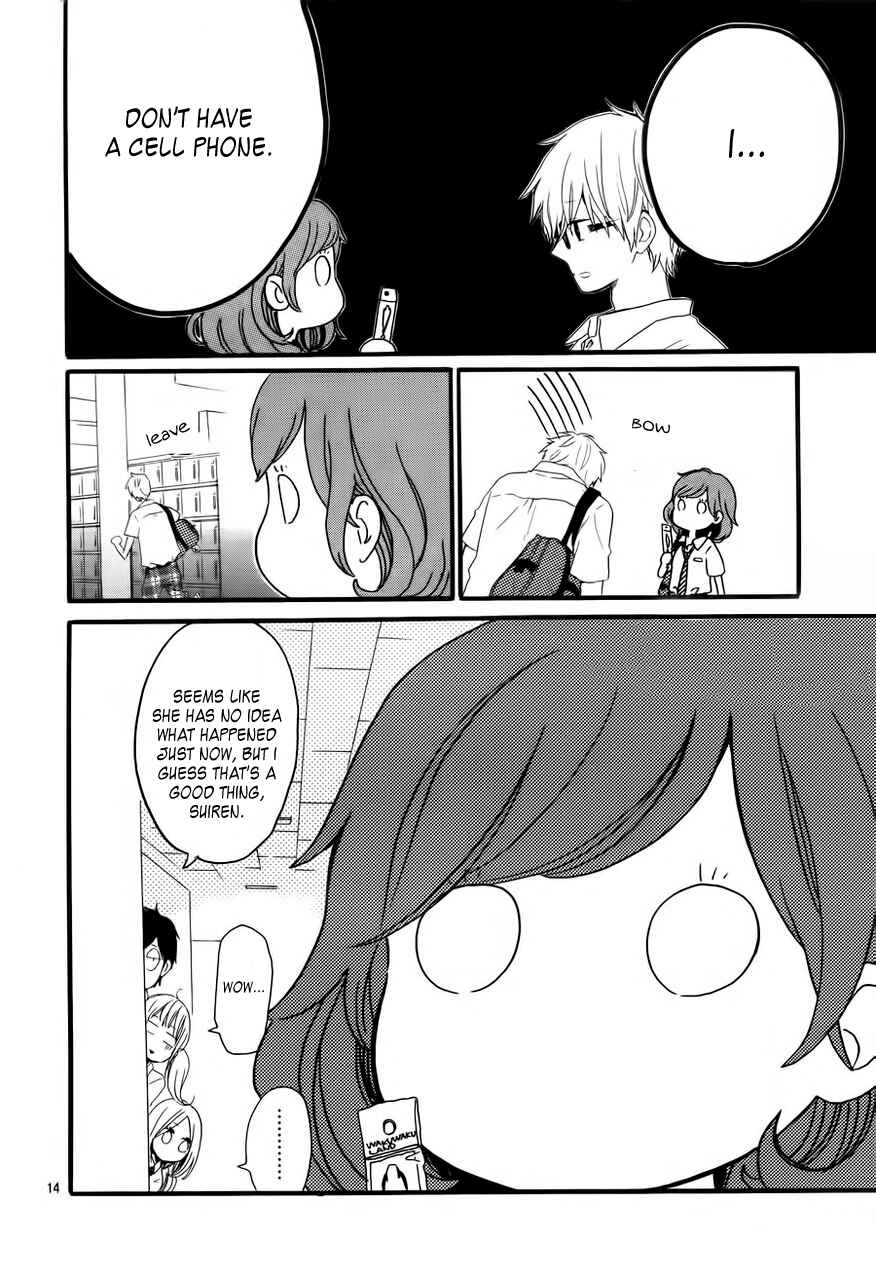 Page 17 Chapter 11 Like a Butterfly