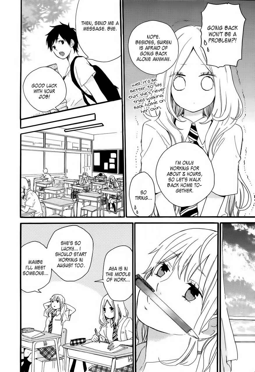 Page 19 Chapter 11 Like a Butterfly