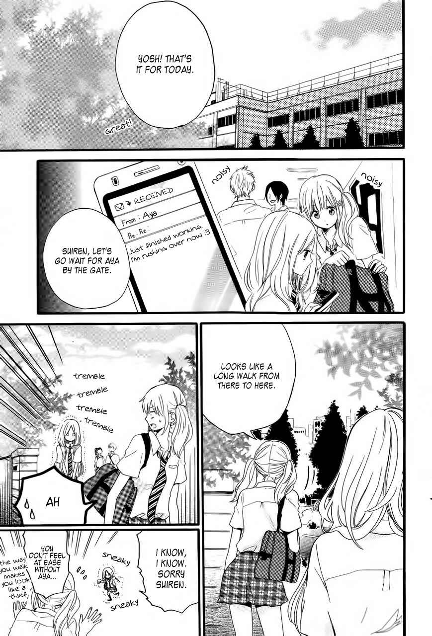 Page 22 Chapter 11 Like a Butterfly
