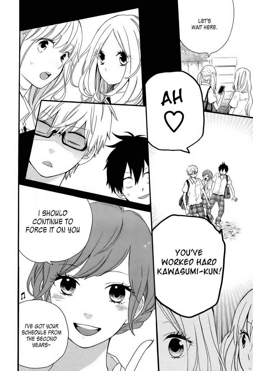 Page 23 Chapter 11 Like a Butterfly