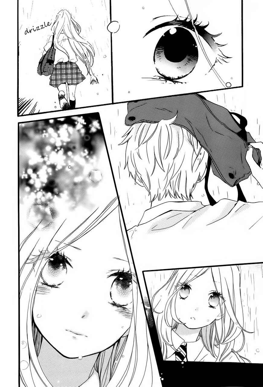 Page 27 Chapter 11 Like a Butterfly