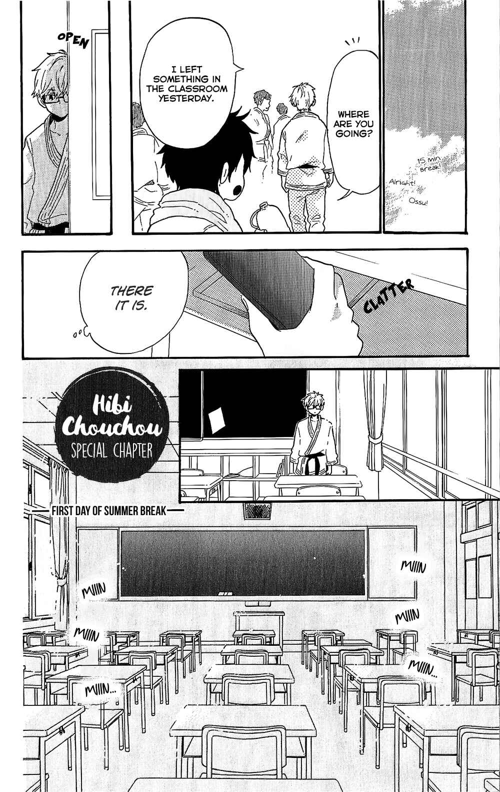 Page 2 Chapter 75.5 Like a Butterfly