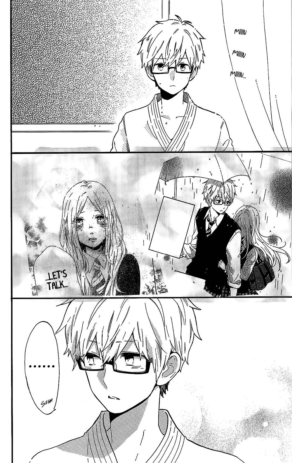 Page 5 Chapter 75.5 Like a Butterfly