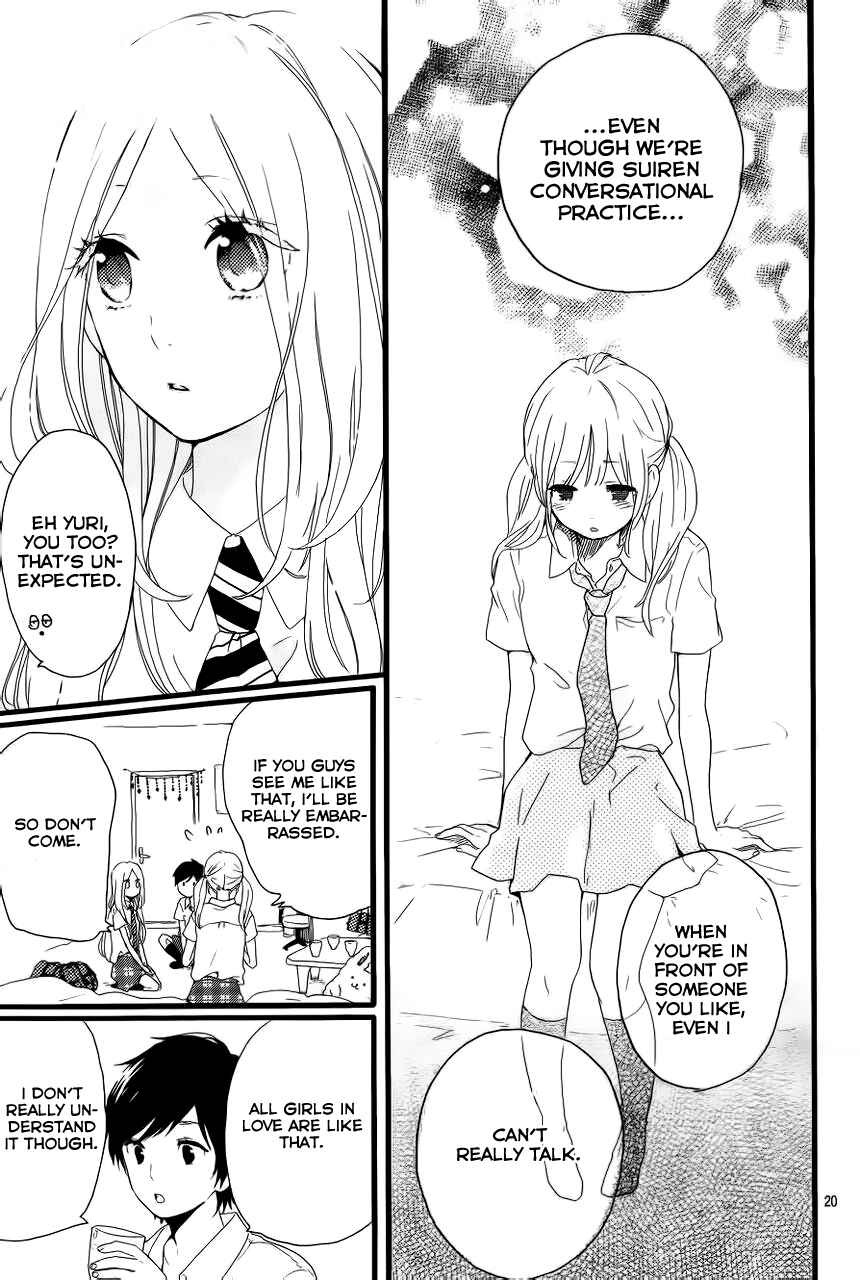 Page 19 Chapter 16 Like a Butterfly