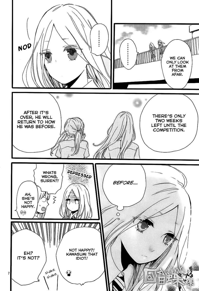 Page 6 Chapter 16 Like a Butterfly